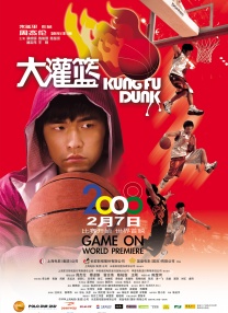 国产五区